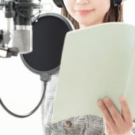 演技養成所で技術を学ぶ事で声優も目指せる